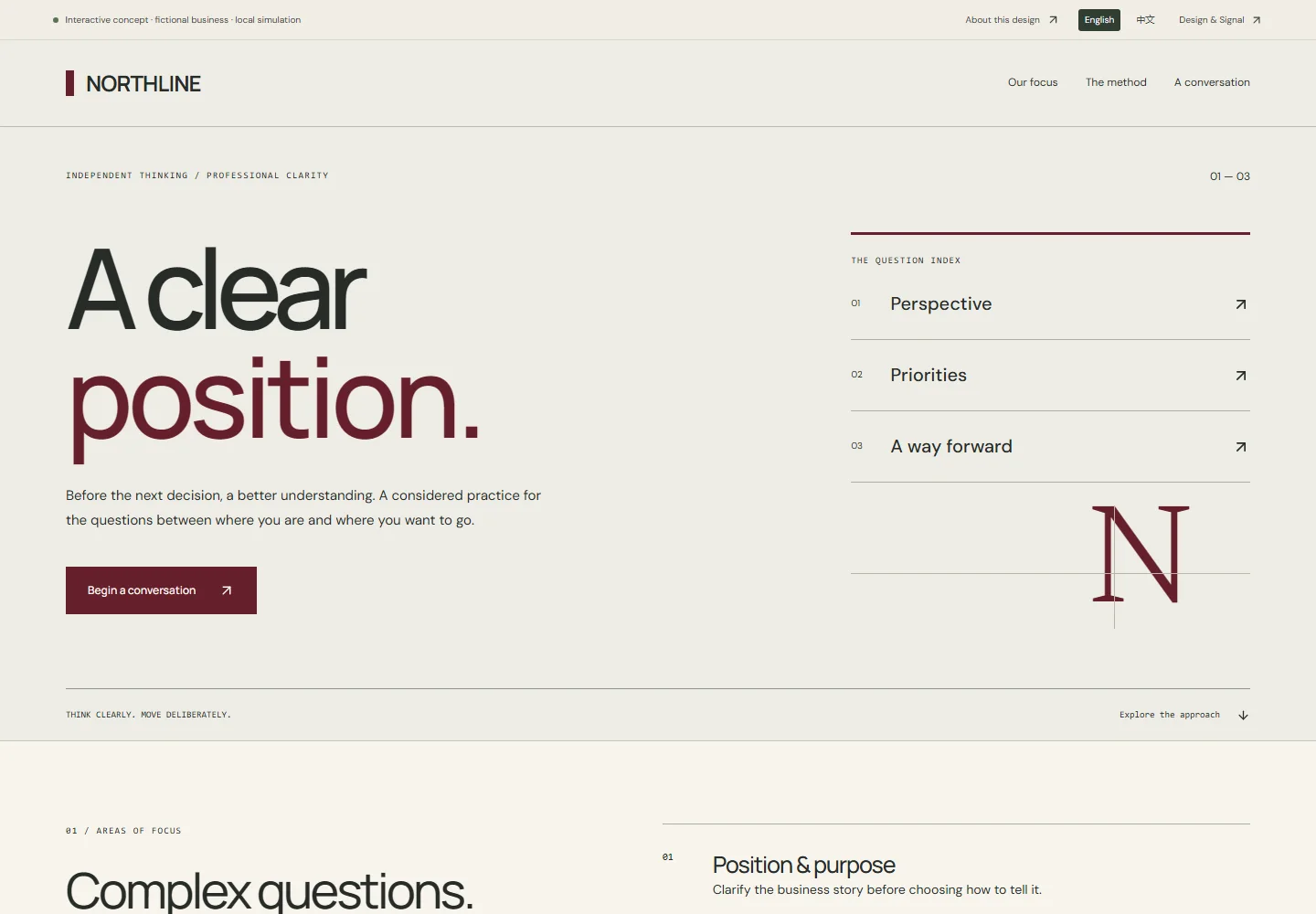 Actual desktop screenshot of this interactive concept website