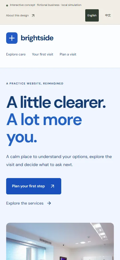 Actual mobile screenshot of this interactive concept website