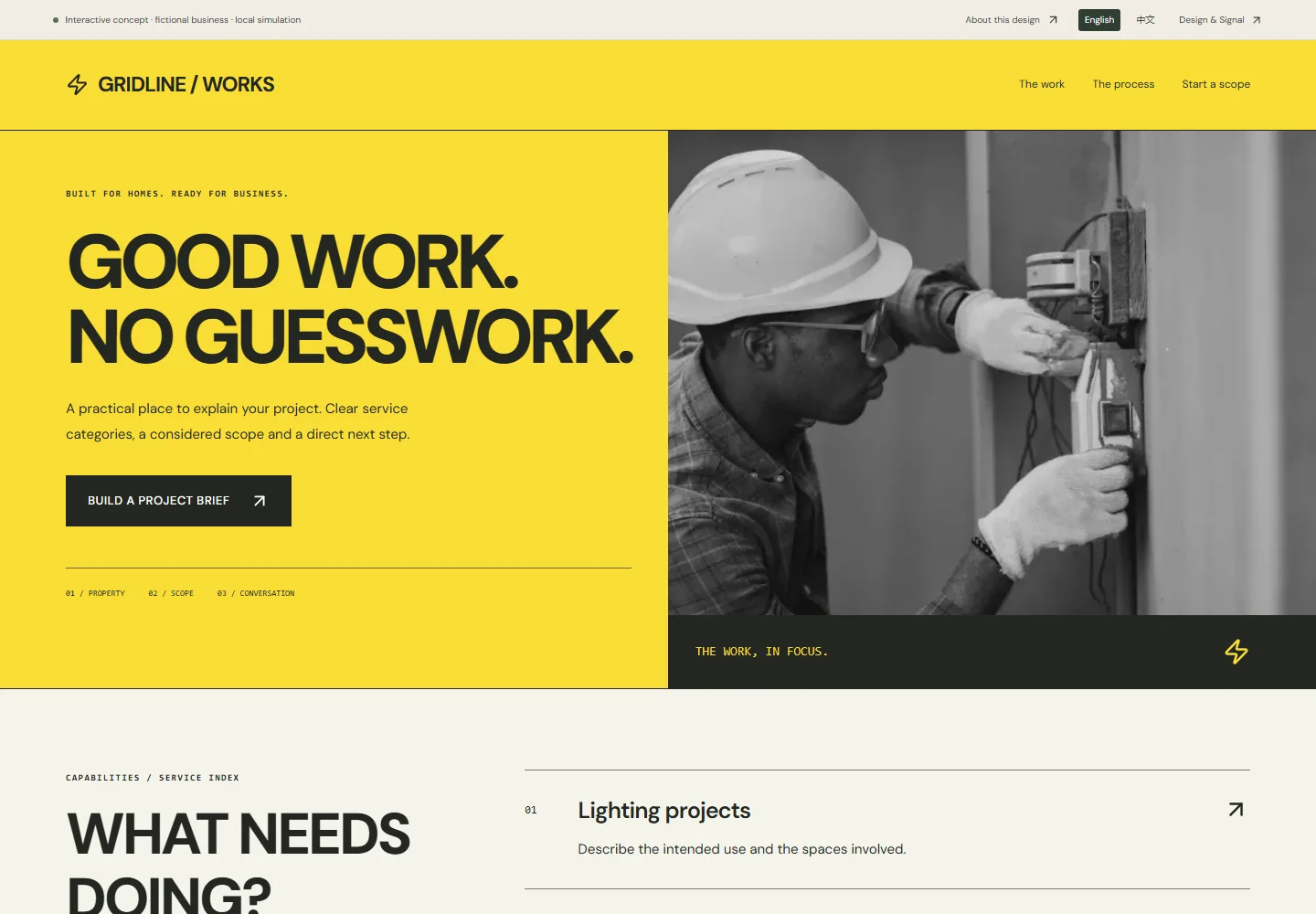 Actual desktop screenshot of this interactive concept website