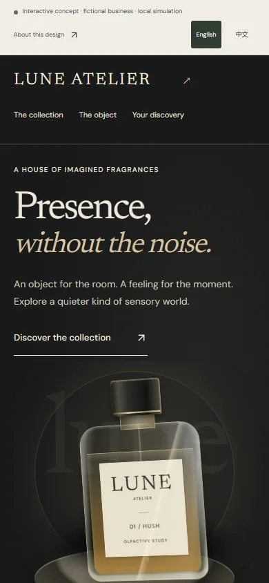 Actual mobile screenshot of this interactive concept website