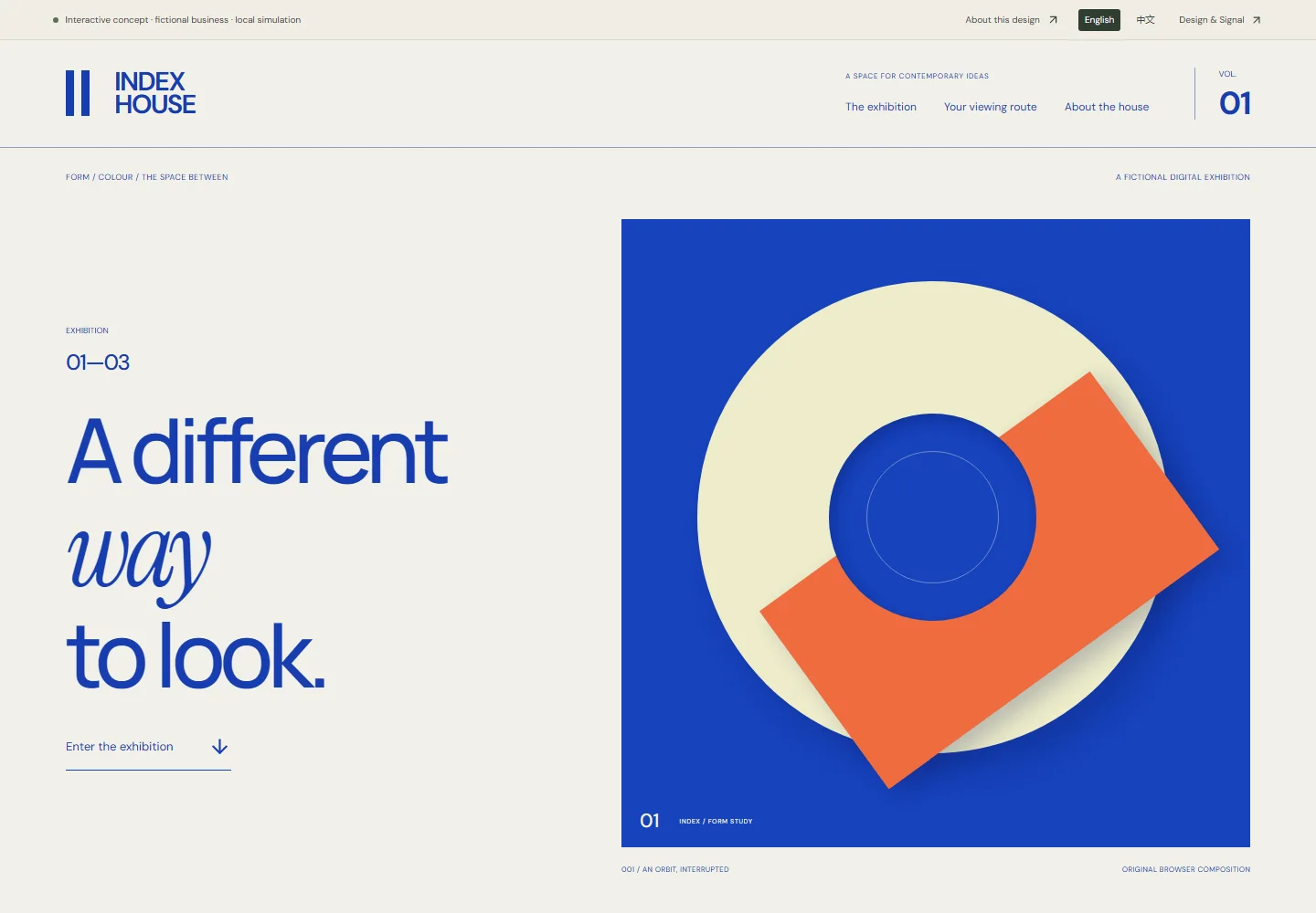 Actual desktop screenshot of this interactive concept website