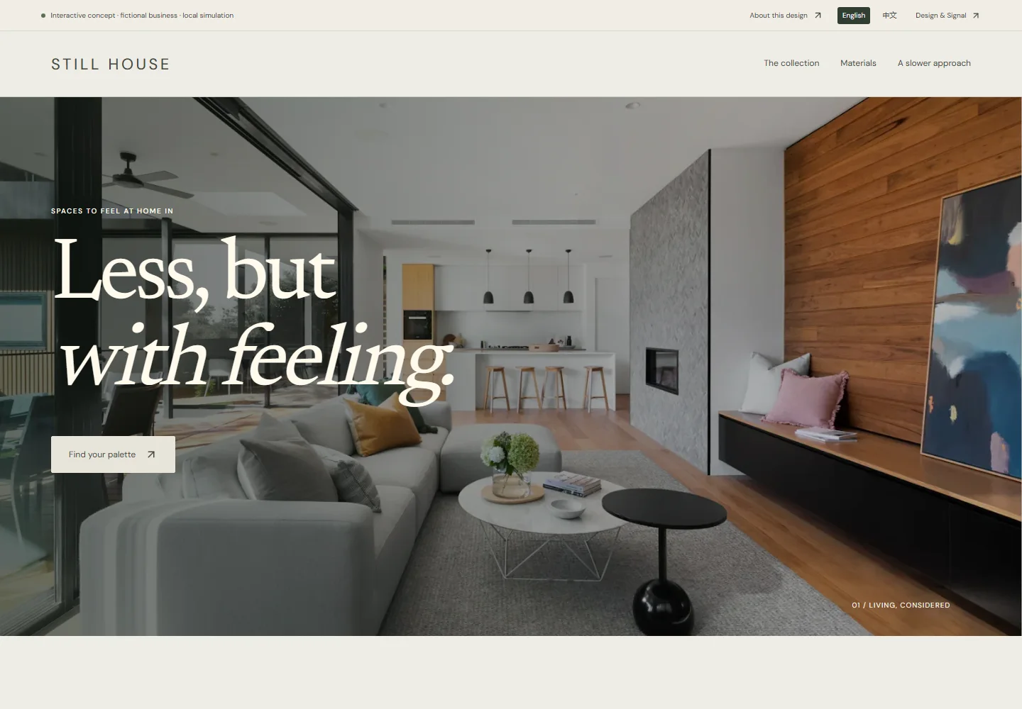 Actual desktop screenshot of this interactive concept website