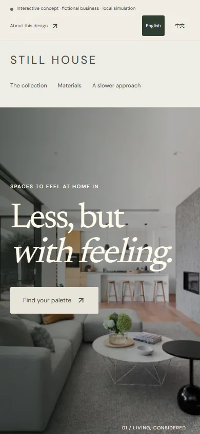 Actual mobile screenshot of this interactive concept website