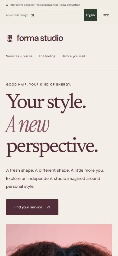 Actual mobile screenshot of this interactive concept website